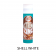 Sun Zapper Extreme Zinc Stick