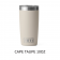 Yeti Tumbler W/ MagSlider Lid
