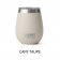 Yeti Wine Tumbler