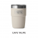 Yeti Rambler Stackable Cup