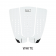 Futures Jordy Signature 3-Piece Traction Pad