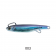 Shimano Coltsniper Aomonoblade Lure