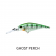 Yo-Zuri 3DR-X Suspending Shad