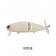 Yo-Zuri 3DB Wake Prop Lure
