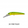 Trollcraft Doomu Diving Lure