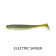 6th Sense Divine Soft Plastic Lure