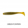 6th Sense Divine Soft Plastic Lure