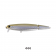 Ever Green JxJ Minnow Lure