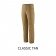 Patagonia Mens Quandary Convertible Pants