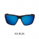 Spotters Renegade Sunglasses