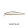 Fish Craft B-Jerky 110S Lure