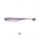 Fish Arrow Flash J Spin Elastomer Lure