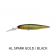Jackall Super Squirrel 115SP Rattle Hank Tune Lure