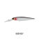 Jackall Super Squirrel 115SP Rattle Hank Tune Lure