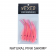 Vexed Shrimpansleeve Jig Wig