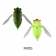 Atomic Hardz Cicada 47 Lure