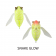 Atomic Hardz Cicada 47 Lure