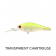 Atomic Hardz Shiner 60 Deep Diver