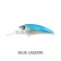 Atomic Hardz Shad 40 Deep Diver Lure