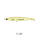 Bassday S.P.M. Lure
