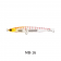 Bassday S.P.M. Lure