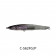 Bassday S.P.M. Lure
