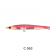 Bassday S.P.M. Lure