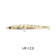 Bassday S.P.M. Lure