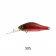 Zip Baits Khamsin Jr DR Lure