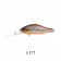 Zip Baits Khamsin Jr DR Lure