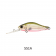 Zip Baits Khamsin Jr DR Lure