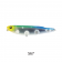 Zip Baits ZBL Fakie Dog 90 Lure