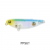 Zip Baits ZBL Fakie Dog CB 50 Lure