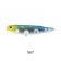 Zip Baits ZBL Fakie Dog DS 70 Lure