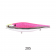 Zip Baits Pencil Conoha 230 Lure