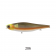 Zip Baits Pencil Conoha 230 Lure