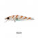 Zip Baits Rigge SP Lure