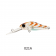 Zip Baits Rigge Deep 35F Lure