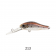 Zip Baits Rigge Deep 35F Lure