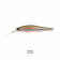 Zip Baits Rigge Deep SP Lure