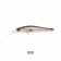 Zip Baits Rigge Deep SP Lure
