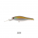 Zip Baits Trick Shad 70SP Lure