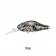 Zip Baits B Switcher 2.0 Lure