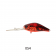 Zip Baits B Switcher 3.0 Lure