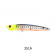 Zip Baits ZBL Skinny Pop Lure