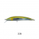 Tackle House K-Ten Blue Ocean 175F Lure