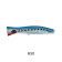 Halco Roosta Haymaker KO 195 Popper Lure