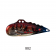 Strike Pro Astro Shrimp Lure