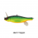 Megabass Anthrax Lure