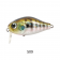 Zip Baits B-Switcher SSR Craze Lure
